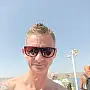 matt